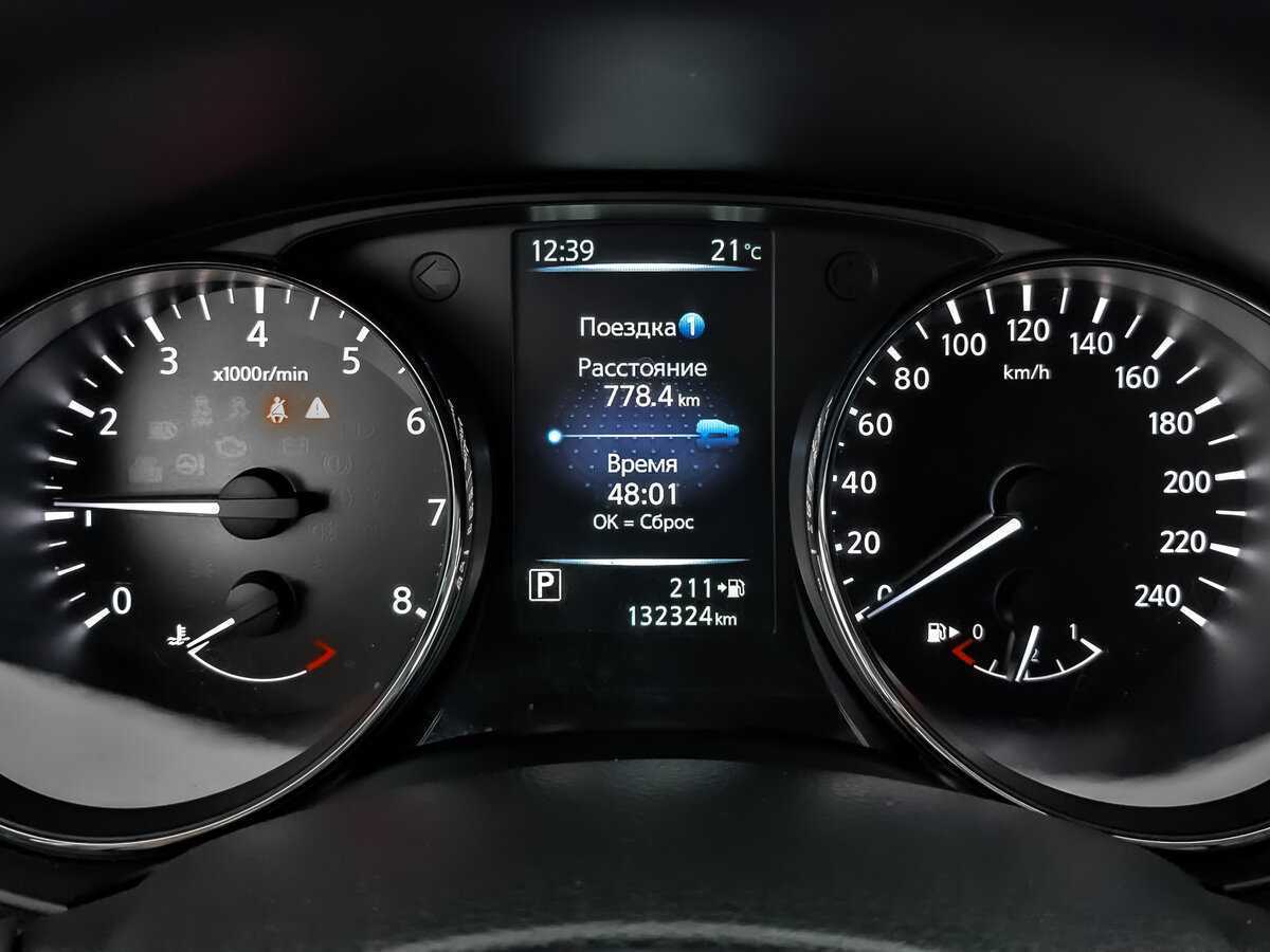 Купить Nissan X-Trail, 2018, 132 314 км, фото №12