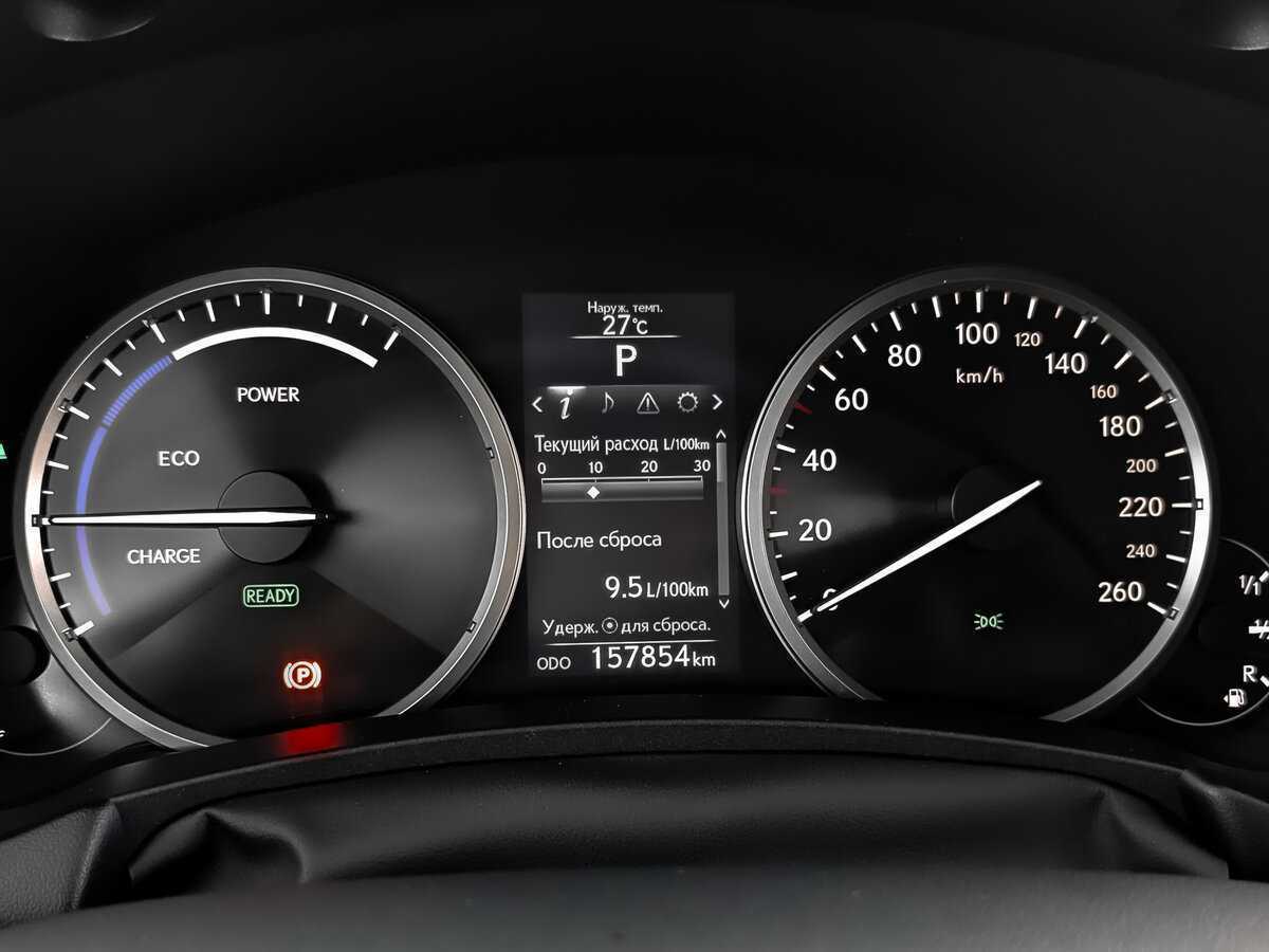 Купить Lexus NX 300h, 2015, 157 853 км, фото №12