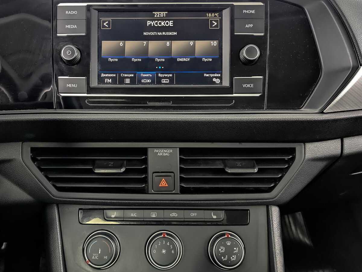Купить Volkswagen Jetta, 2020, 94 723 км, фото №13