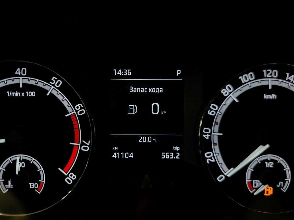 Купить Skoda Octavia, 2020, 41 101 км, фото №16