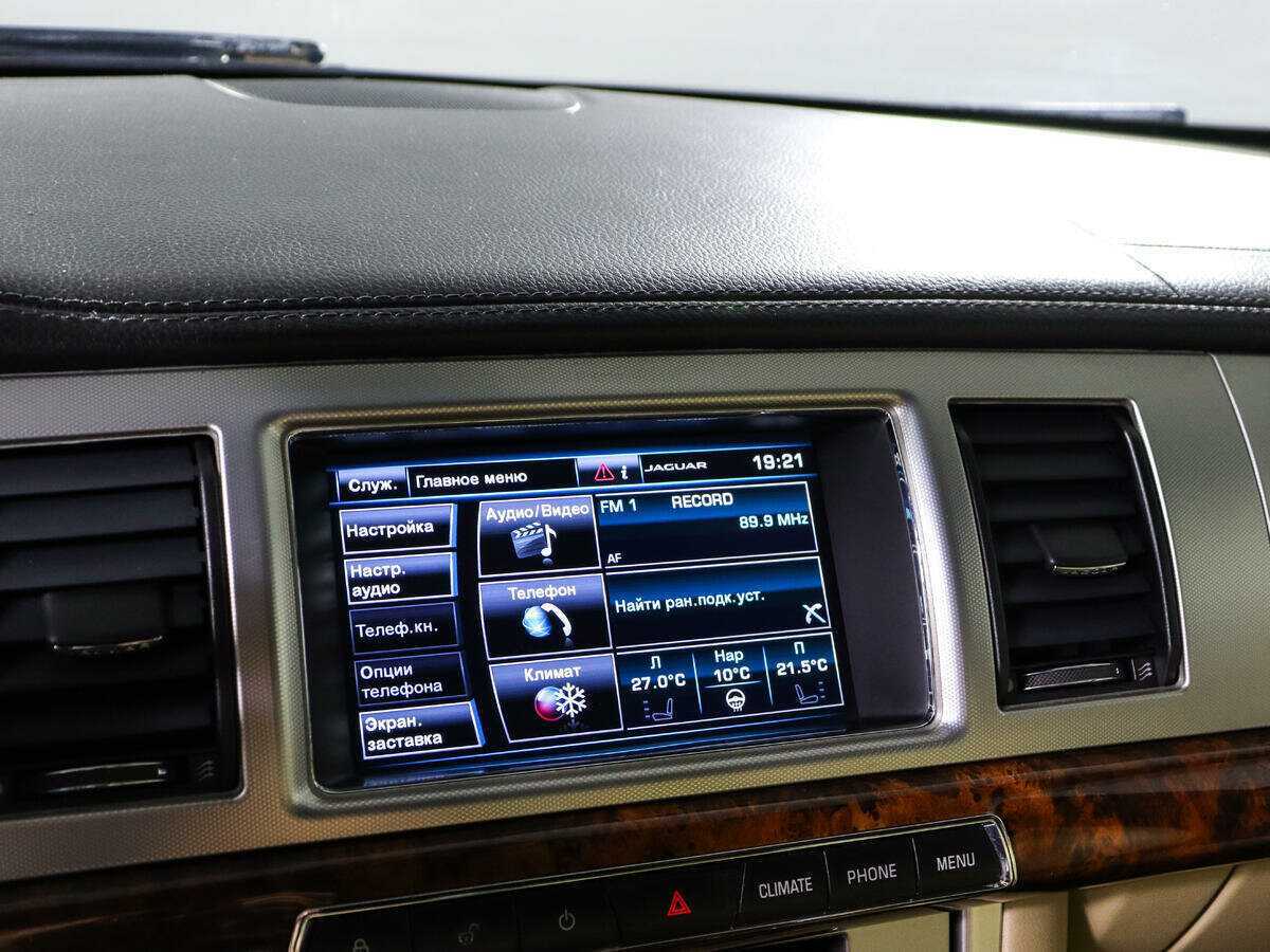 Купить Jaguar XF, 2013, 230 438 км, фото №15