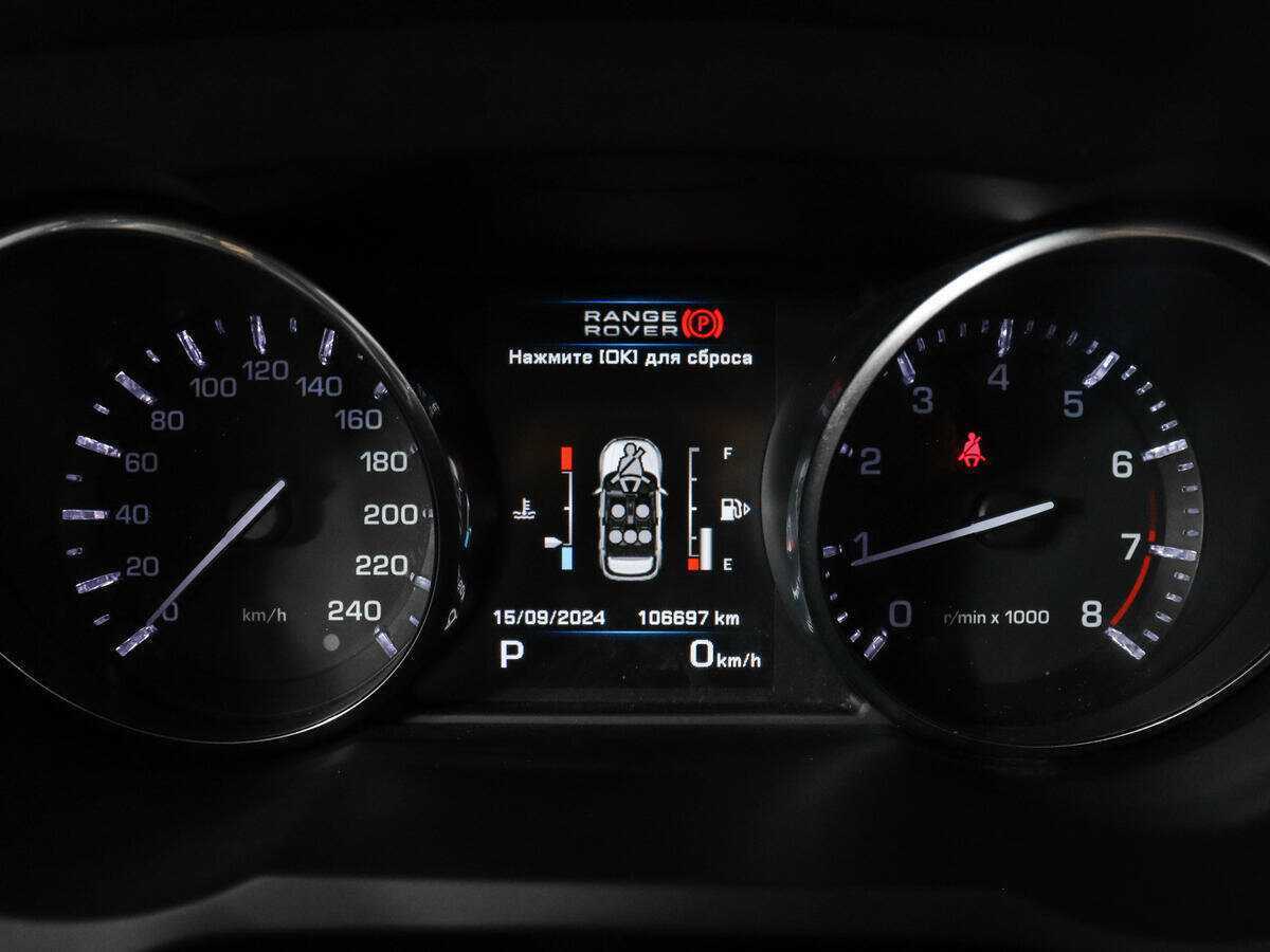 Купить Land Rover Range Rover Evoque 6-speed, 2013, 106 700 км, фото №11