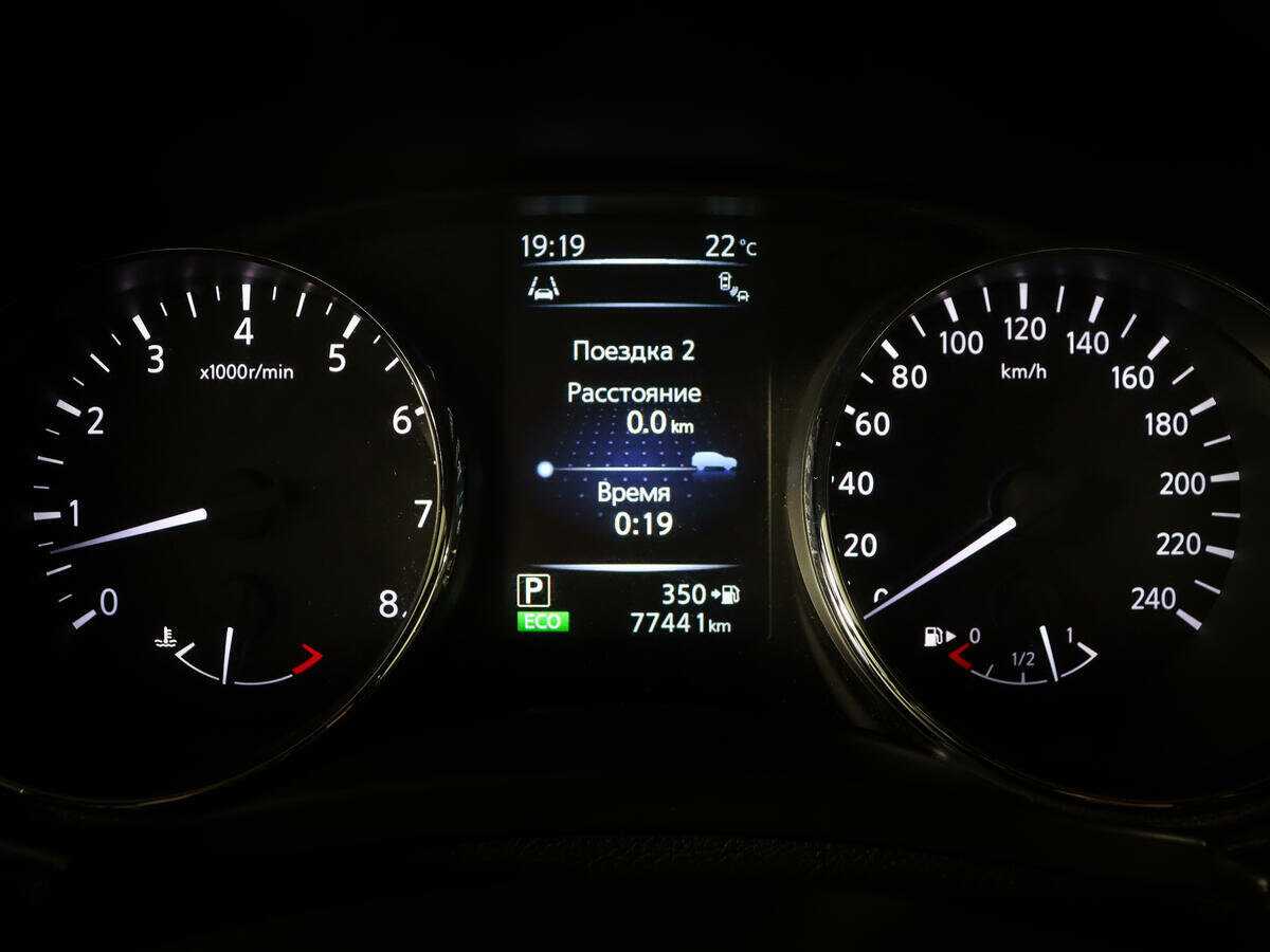 Купить Nissan Qashqai, 2017, 77 437 км, фото №9