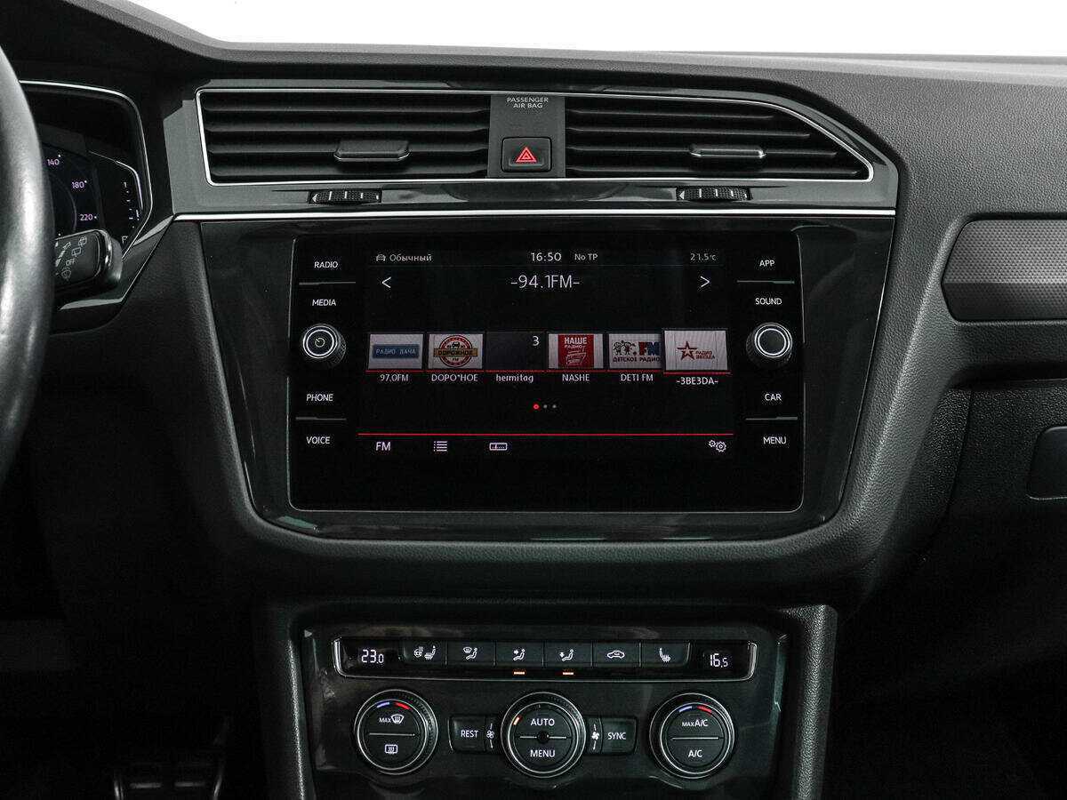 Купить Volkswagen Tiguan, 2019, 125 367 км, фото №17