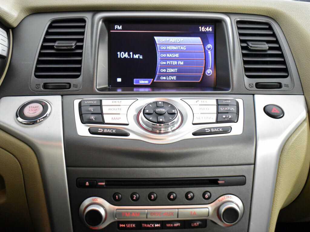 Купить Nissan Murano, 2013, 173 303 км, фото №17