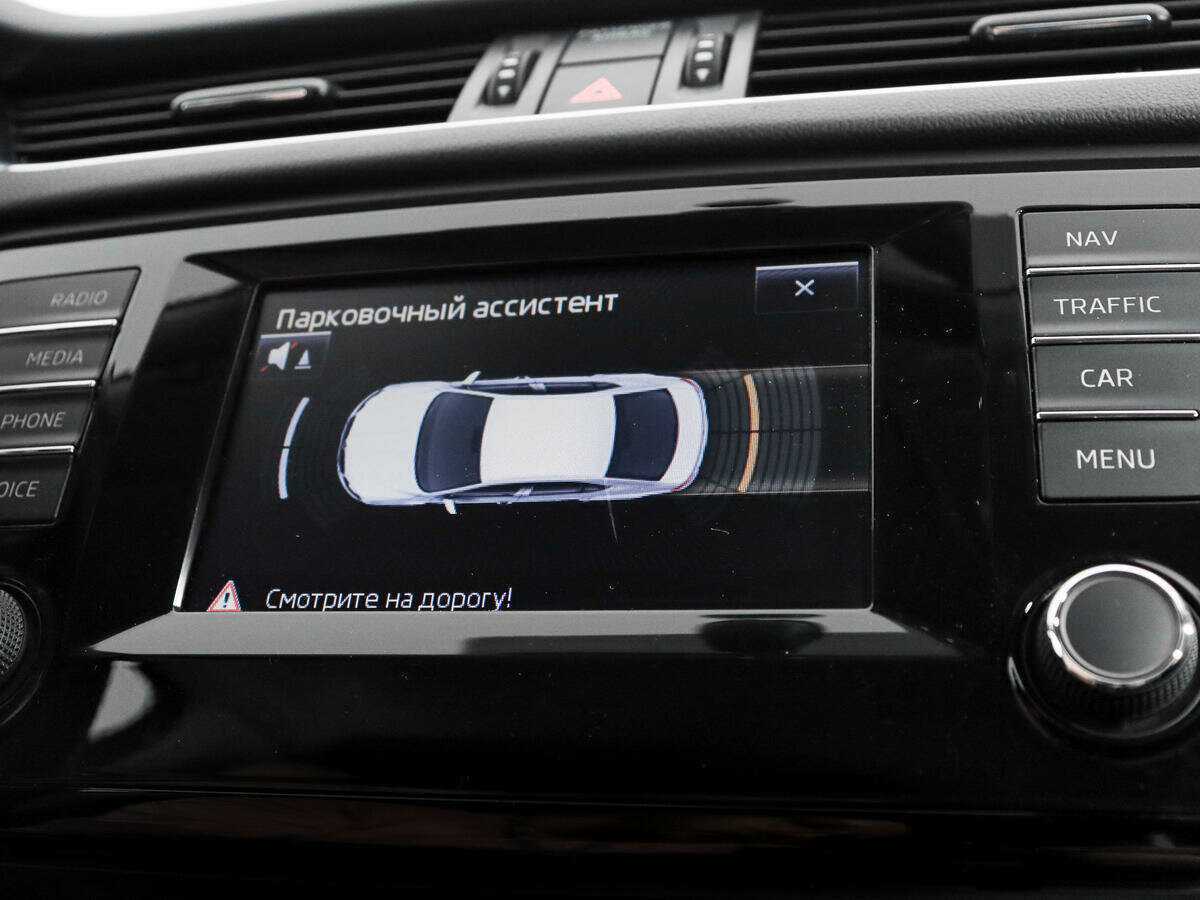 Купить Skoda Octavia, 2013, 146 878 км, фото №15