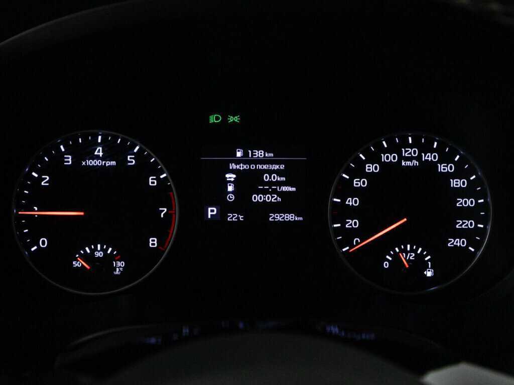 Купить Kia Seltos, 2021, 29 284 км, фото №12