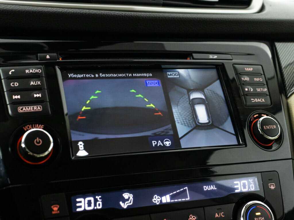 Купить Nissan X-Trail, 2018, 93 188 км, фото №17