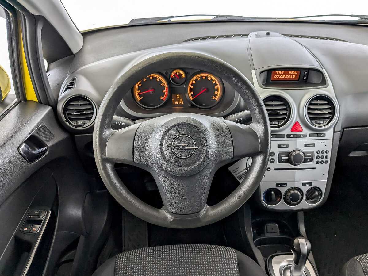 Купить Opel Corsa, 2013, 119 138 км, фото №21
