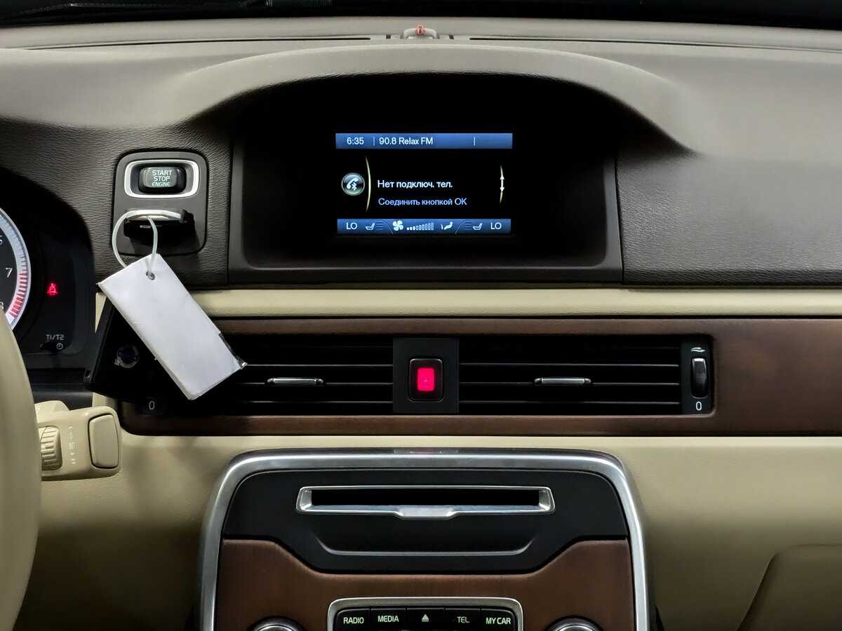 Купить Volvo S80, 2013, 103 059 км, фото №15