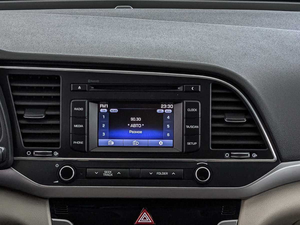 Купить Hyundai Elantra, 2017, 158 812 км, фото №17