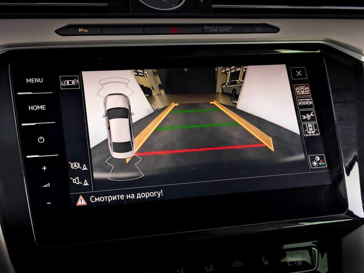 Купить Volkswagen Passat, 2017, 75 878 км, фото №26