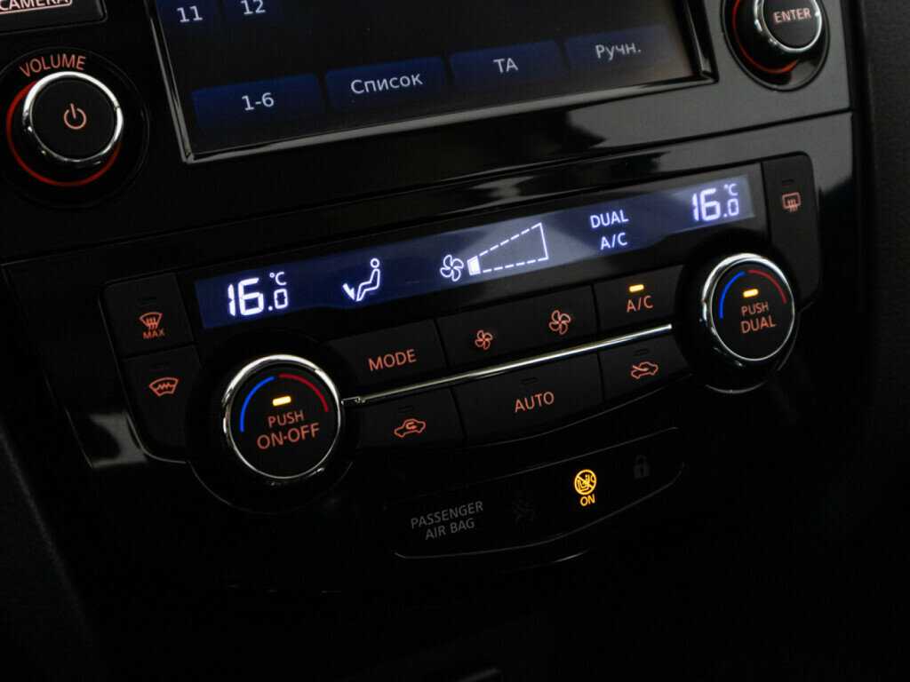 Купить Nissan Qashqai, 2016, 92 295 км, фото №17