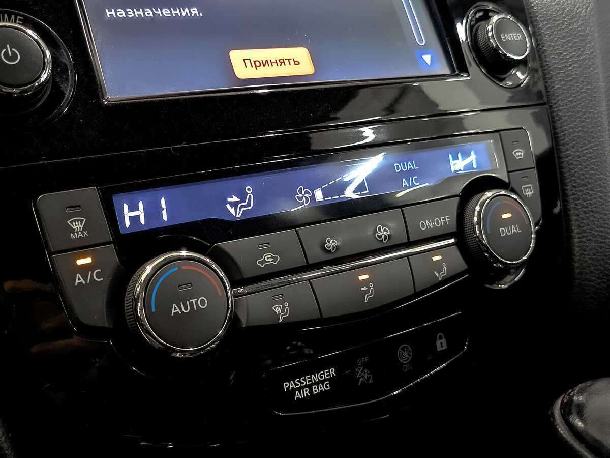 Купить Nissan Qashqai, 2014, 135 466 км, фото №19