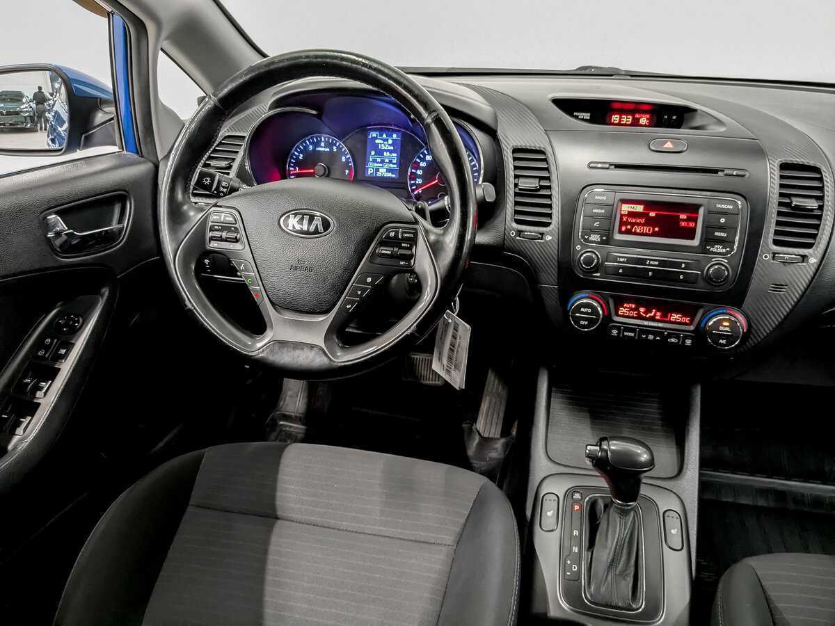 Купить Kia Cerato, 2013, 257 331 км, фото №25
