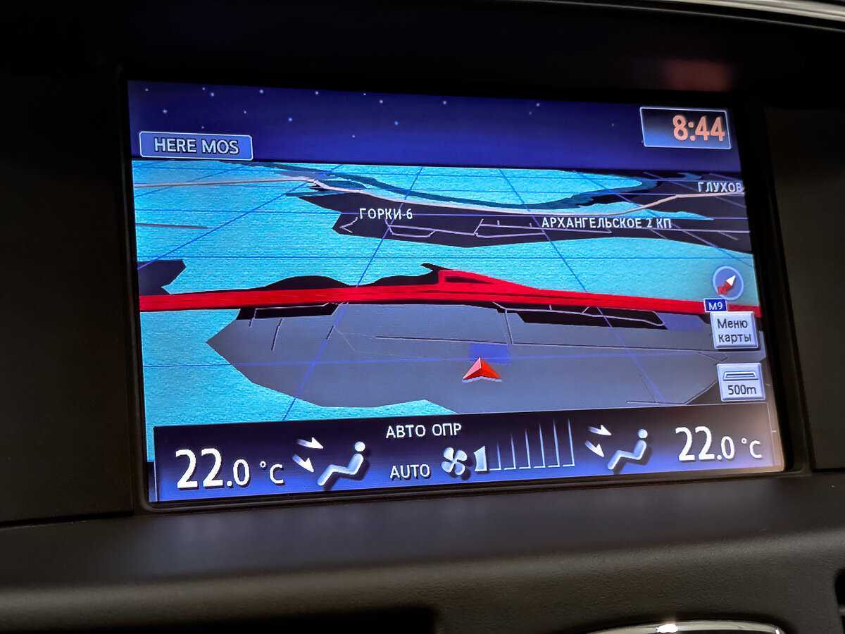 Купить Infiniti Q70, 2016, 88 021 км, фото №26