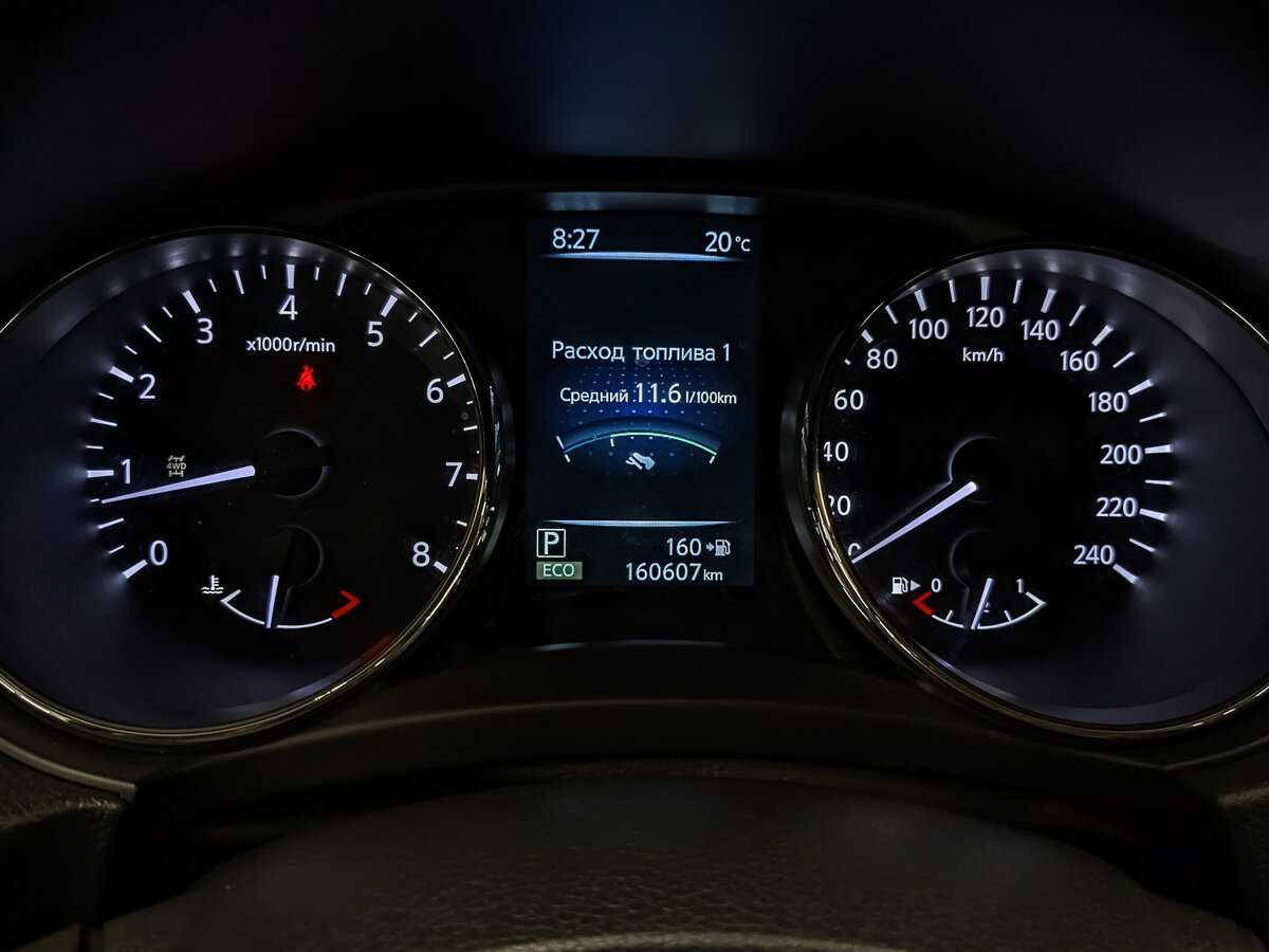 Купить Nissan X-Trail, 2016, 160 601 км, фото №16