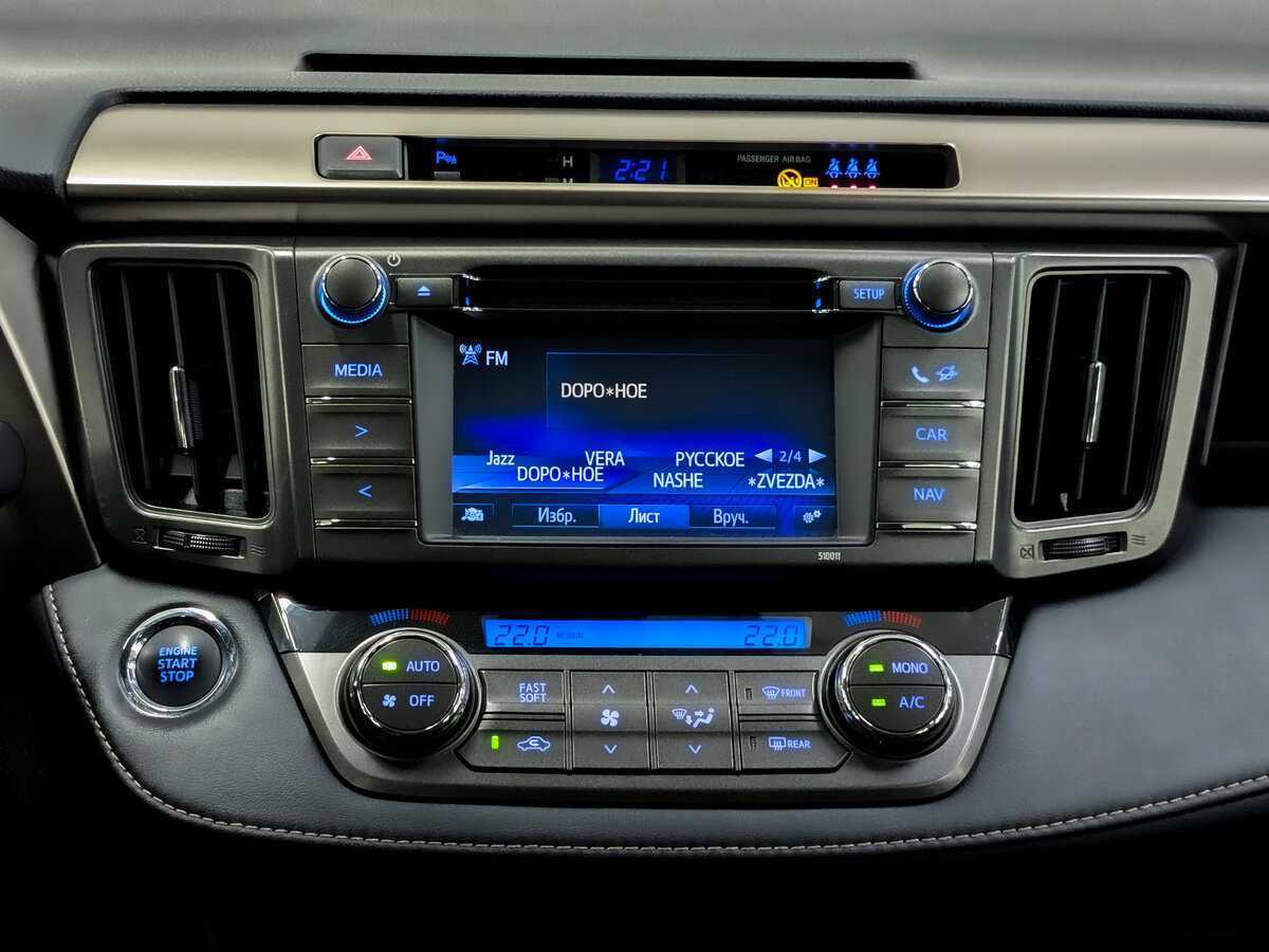 Купить Toyota RAV4, 2014, 119 757 км, фото №15