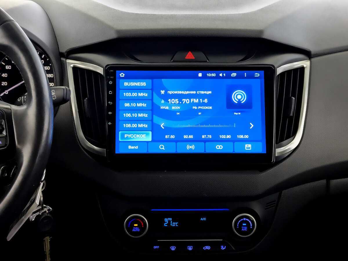 Купить Hyundai Creta, 2019, 102 273 км, фото №15