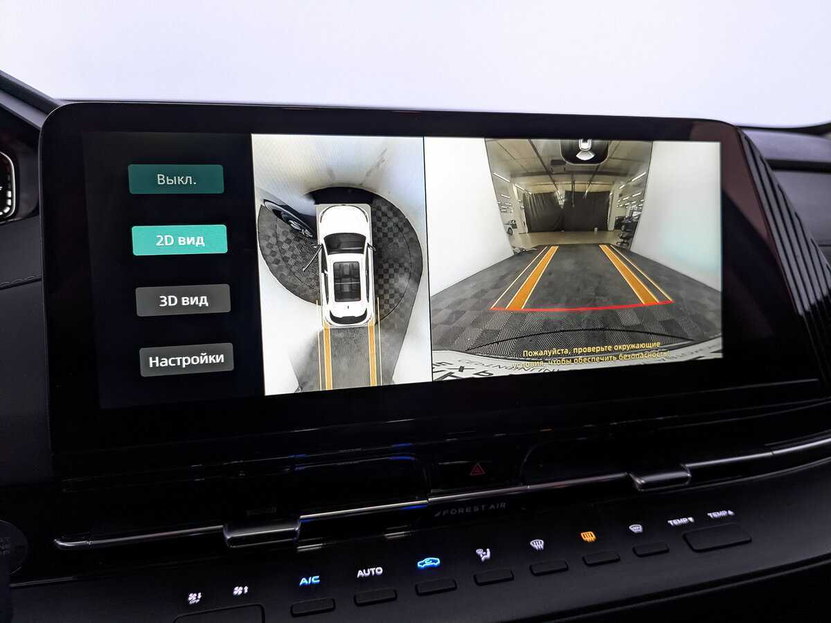 Купить Changan CS55 Plus, 2023, 21 174 км, фото №30