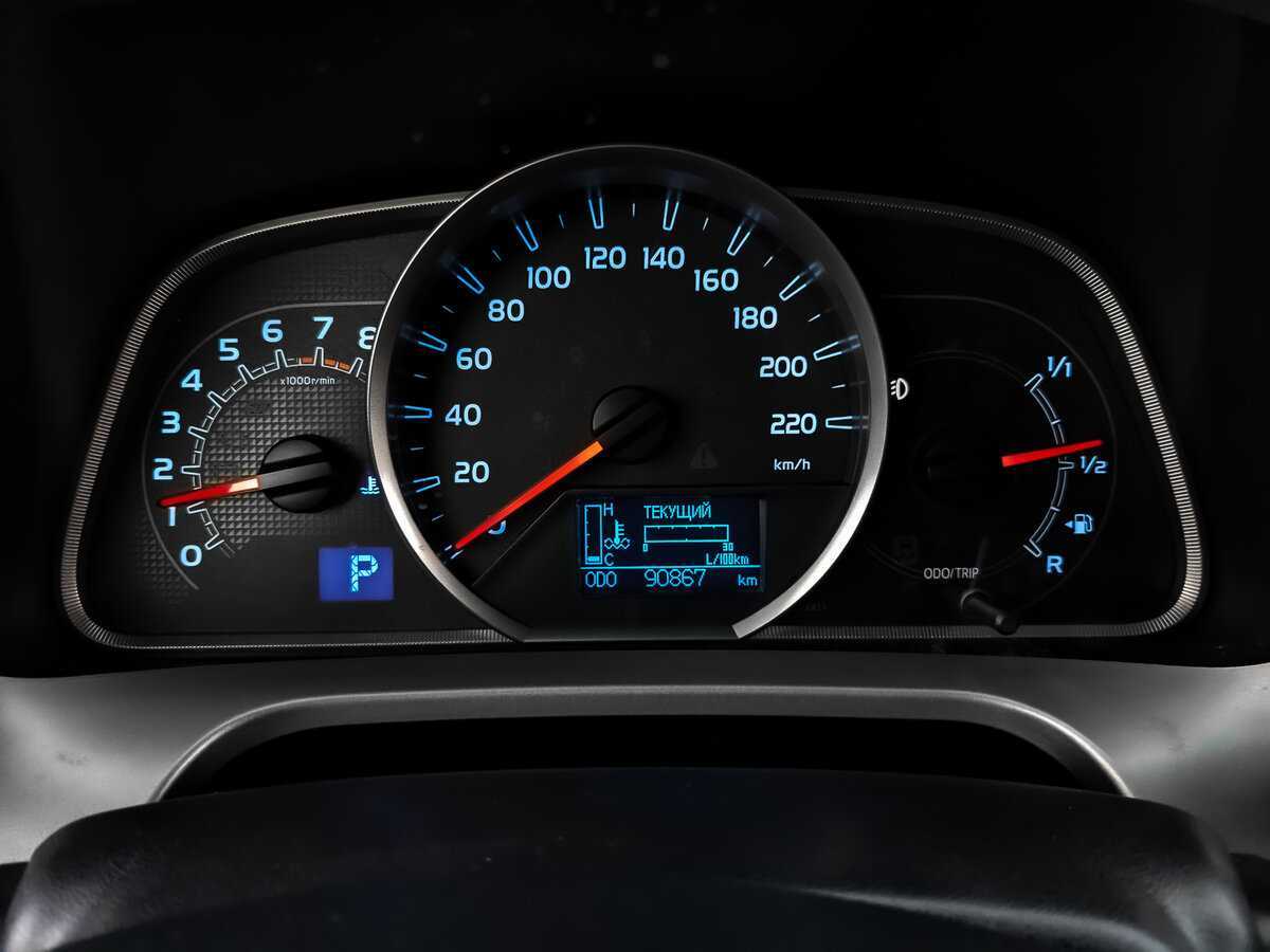 Купить Toyota RAV4, 2014, 90 866 км, фото №16