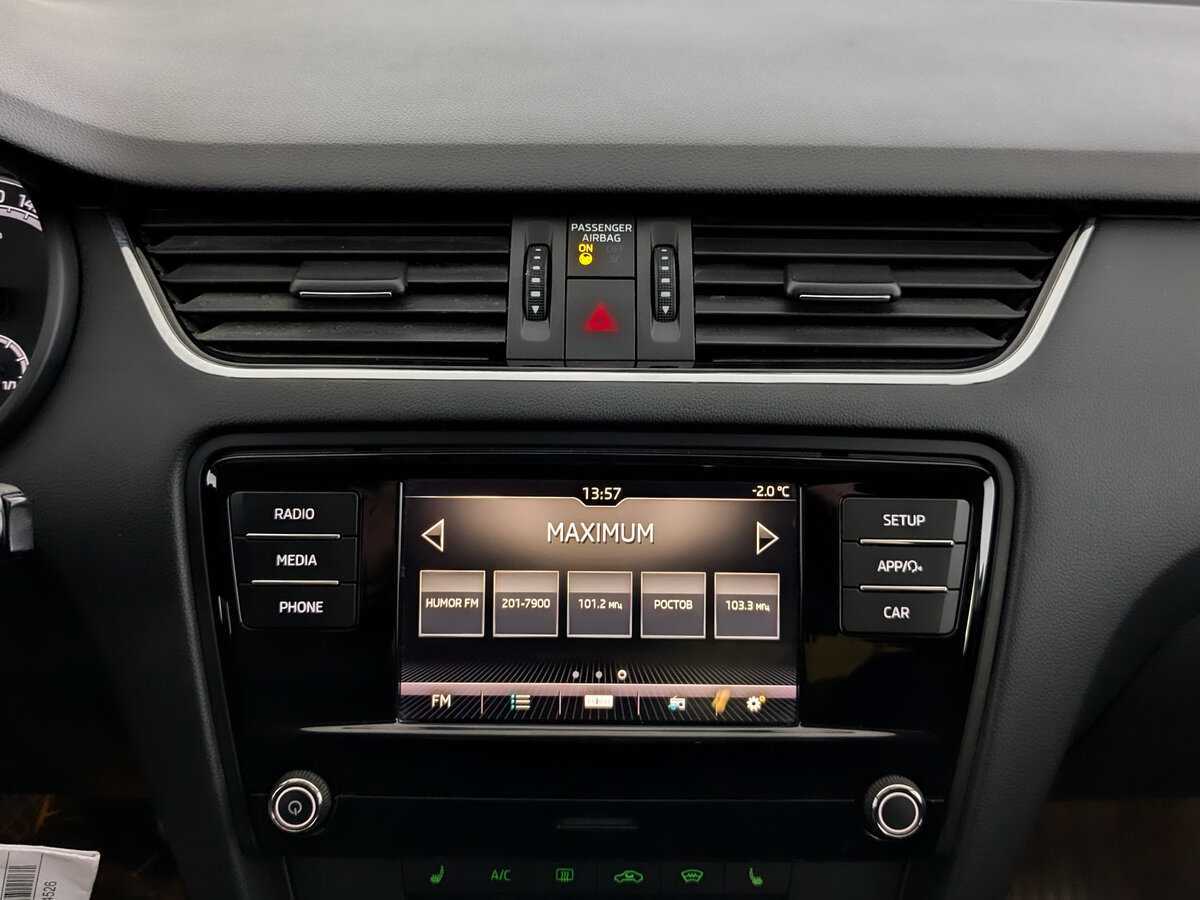 Купить Skoda Octavia, 2019, 146 821 км, фото №15