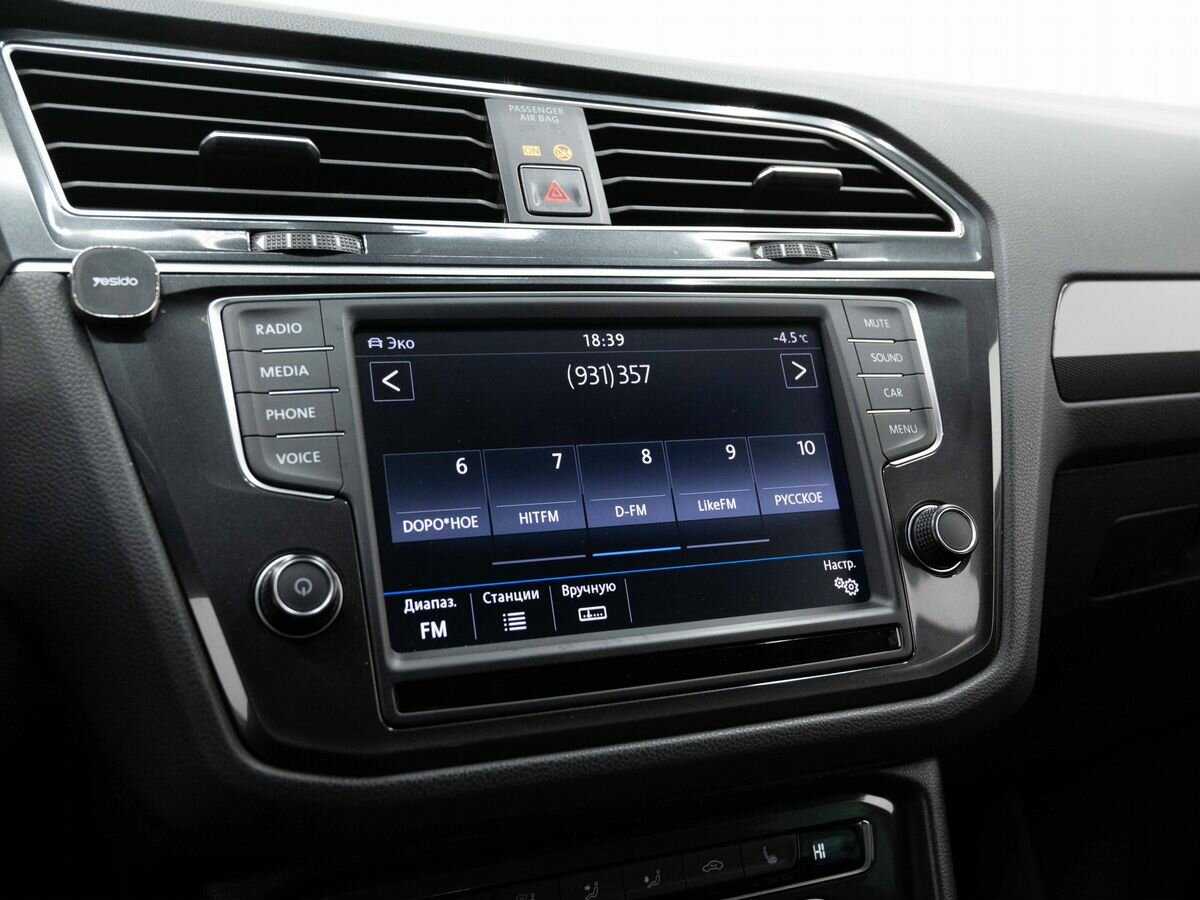 Купить Volkswagen Tiguan, 2017, 174 939 км, фото №22