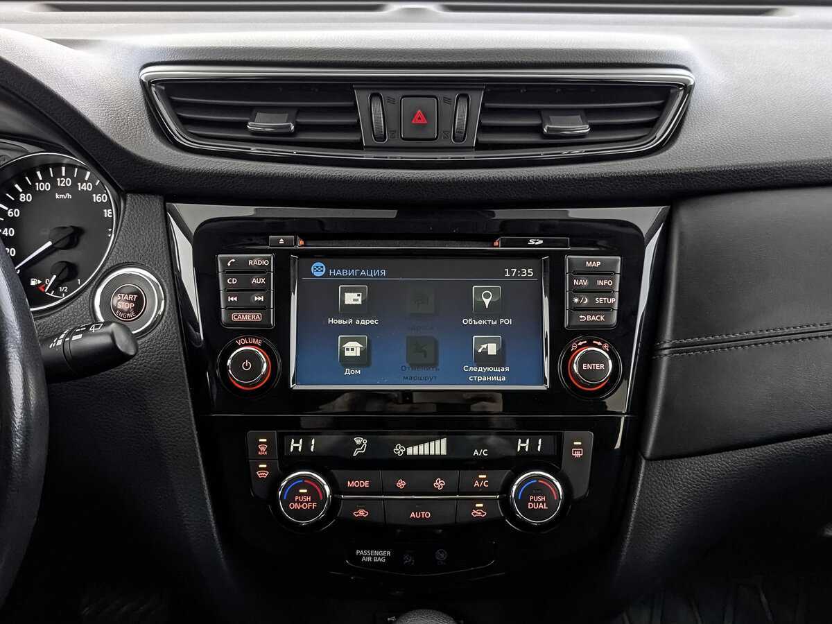 Купить Nissan X-Trail, 2019, 90 892 км, фото №17