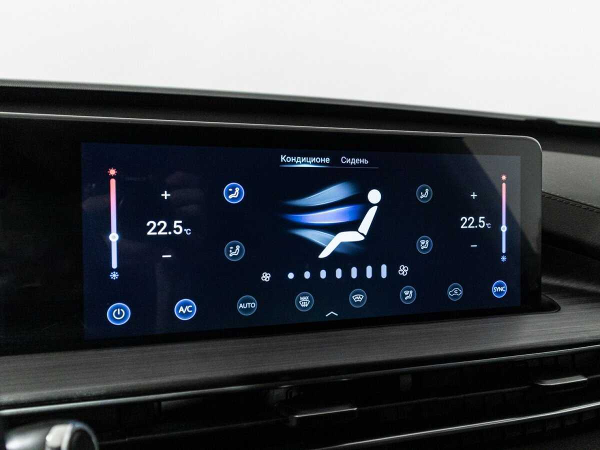 Купить Chery Tiggo 7 Pro Max, 2023, 37 990 км, фото №15