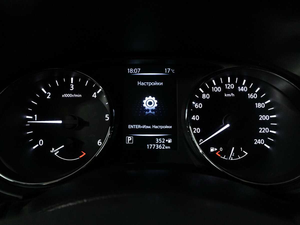 Купить Nissan Qashqai, 2014, 177 361 км, фото №12