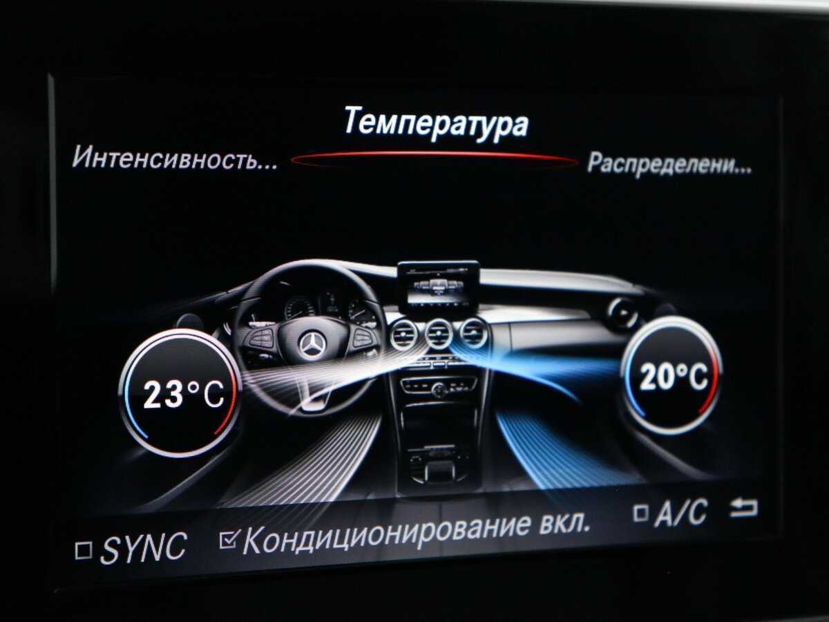 Купить Mercedes-Benz C-Класс 200, 2018, 154 907 км, фото №20