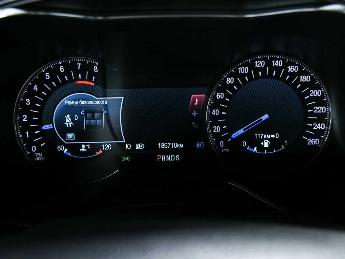 Купить Ford Mondeo, 2015, 186 000 км, фото №8