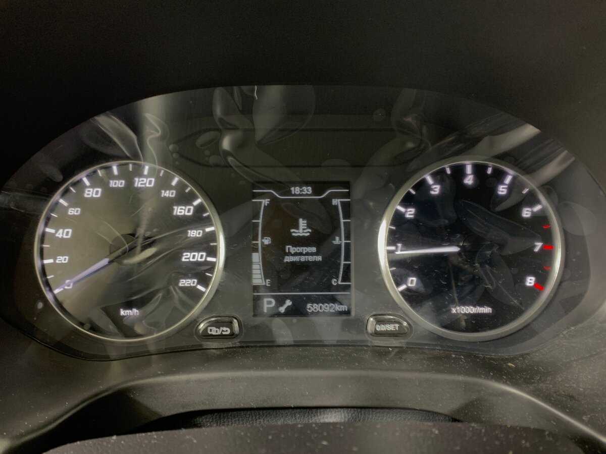 Купить Chery Tiggo 4, 2021, 55 000 км, фото №15