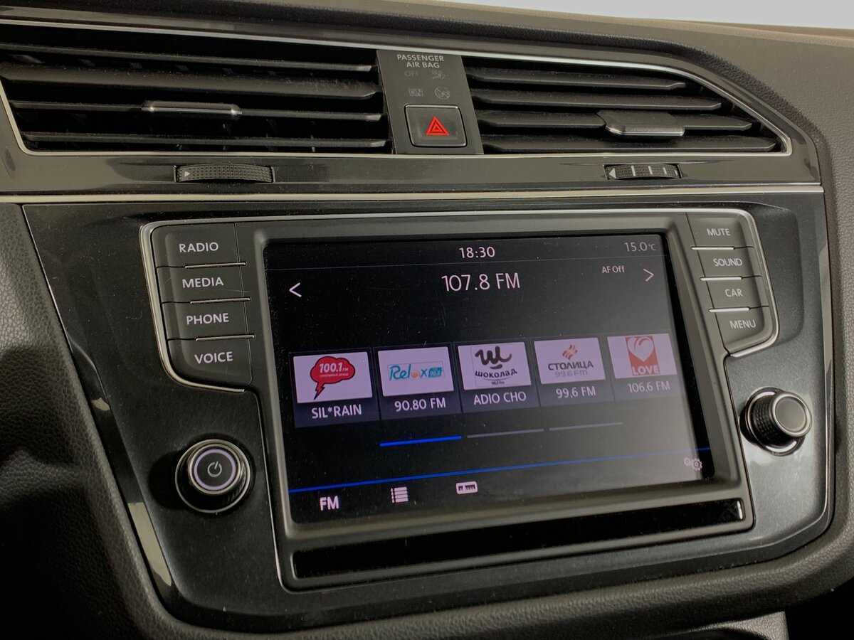 Купить Volkswagen Tiguan, 2017, 124 301 км, фото №16