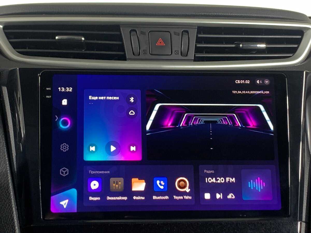 Купить Nissan Qashqai, 2015, 116 500 км, фото №14