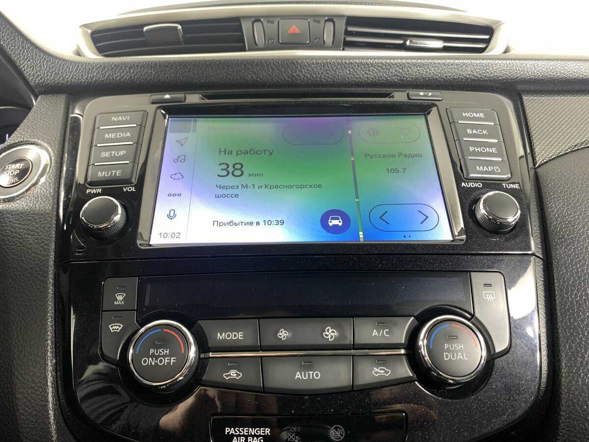 Купить Nissan X-Trail, 2018, 178 561 км, фото №16