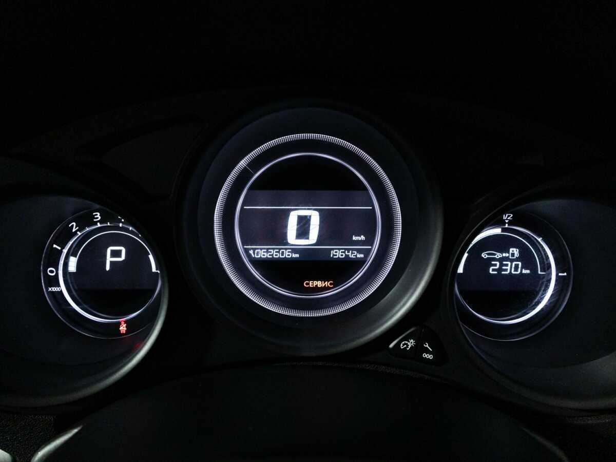 Купить Citroen C4, 2016, 62 603 км, фото №12