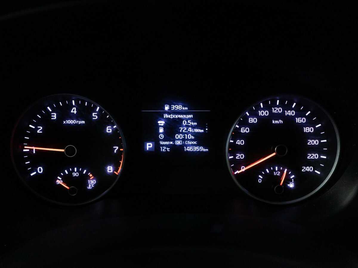 Купить Kia Sportage, 2019, 146 357 км, фото №12