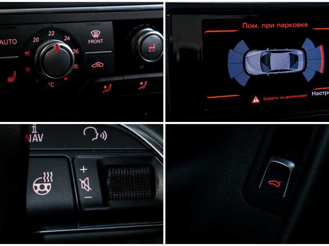 Купить Audi A6, 2017, 76 210 км, фото №20