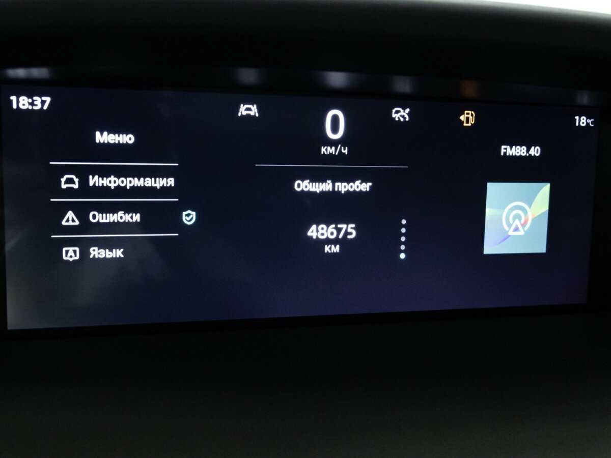 Купить Changan UNI-K, 2022, 48 673 км, фото №12