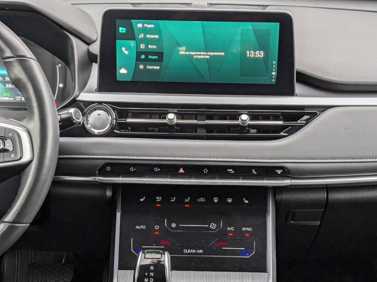 Купить Chery Tiggo 4 Pro, 2022, 57 454 км, фото №15