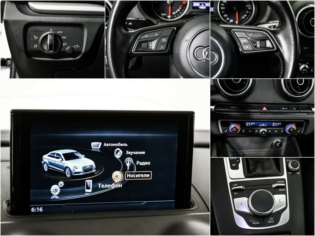 Купить Audi A3, 2016, 79 300 км, фото №14