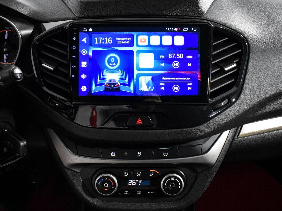 Купить Lada (ВАЗ) Vesta SW, 2018, 106 395 км, фото №15