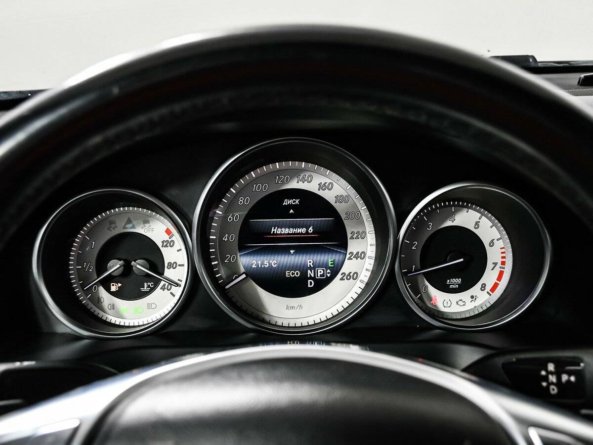 Купить Mercedes-Benz E-Класс 200, 2013, 107 304 км, фото №10