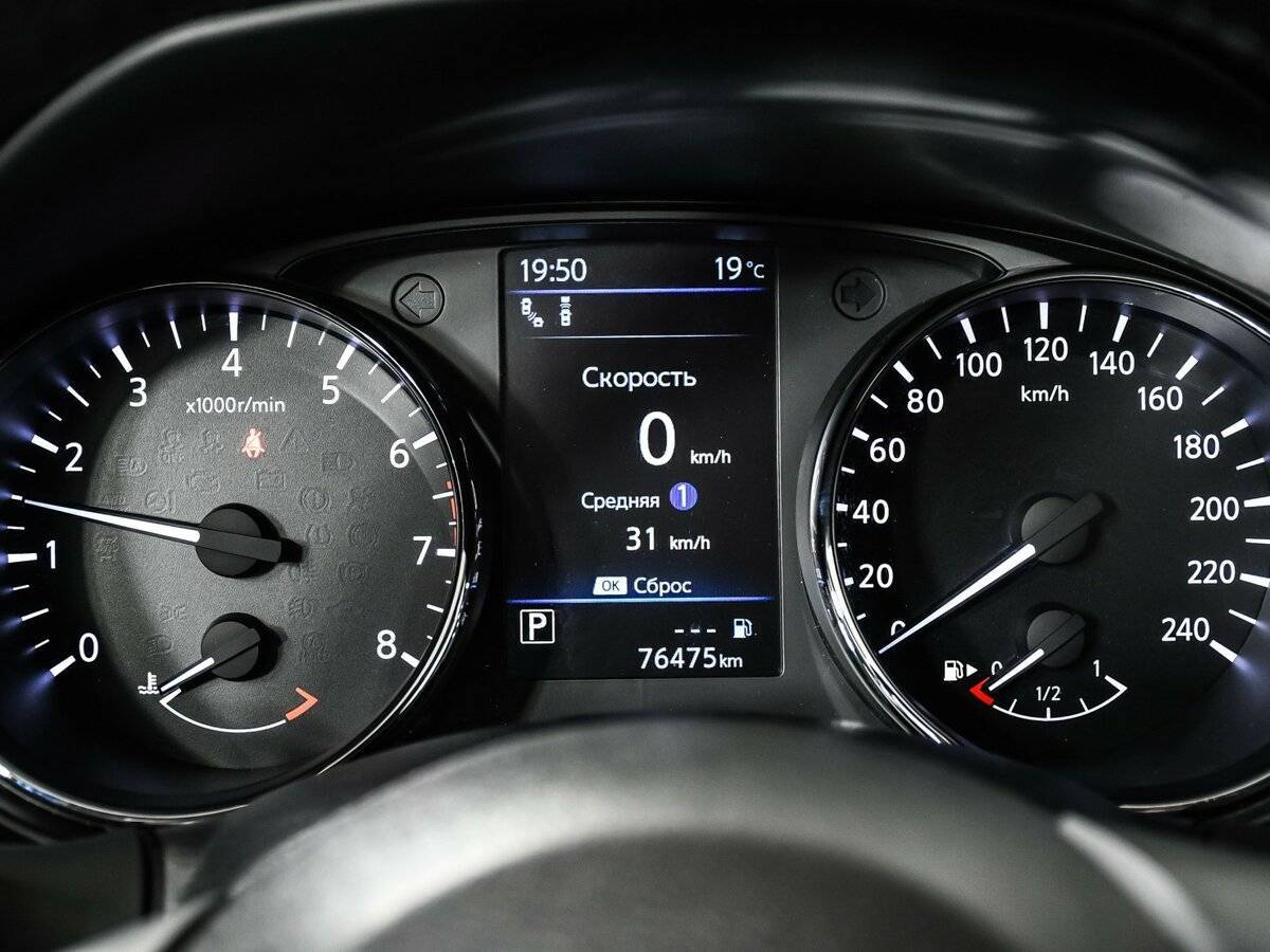 Купить Nissan Qashqai, 2020, 76 368 км, фото №10