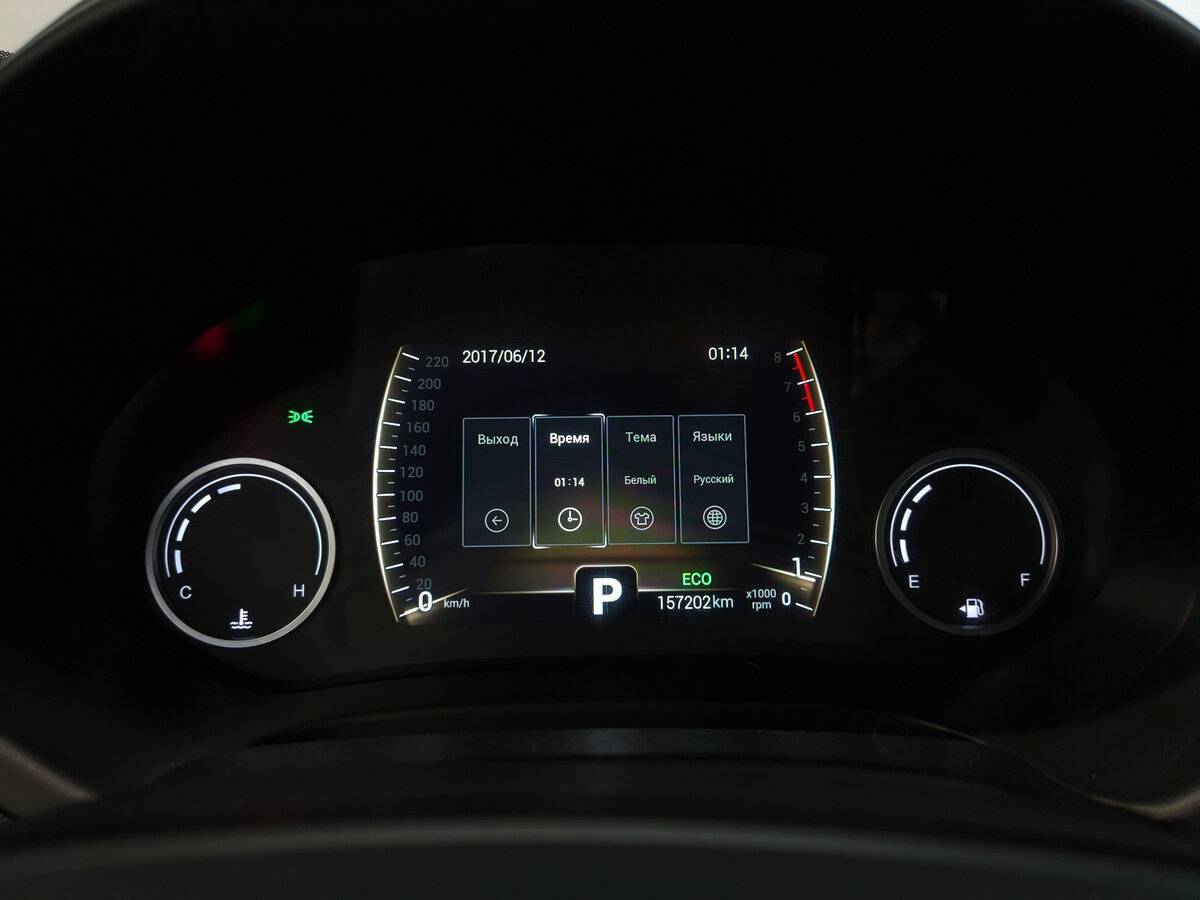 Купить Chery Tiggo 4, 2021, 157 202 км, фото №13