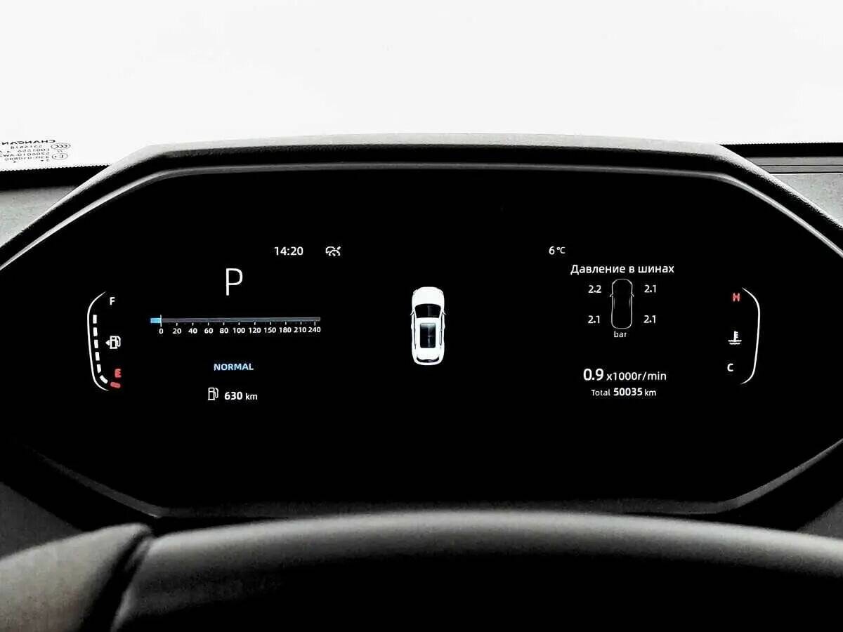 Купить Changan CS55 Plus, 2023, 50 035 км, фото №6