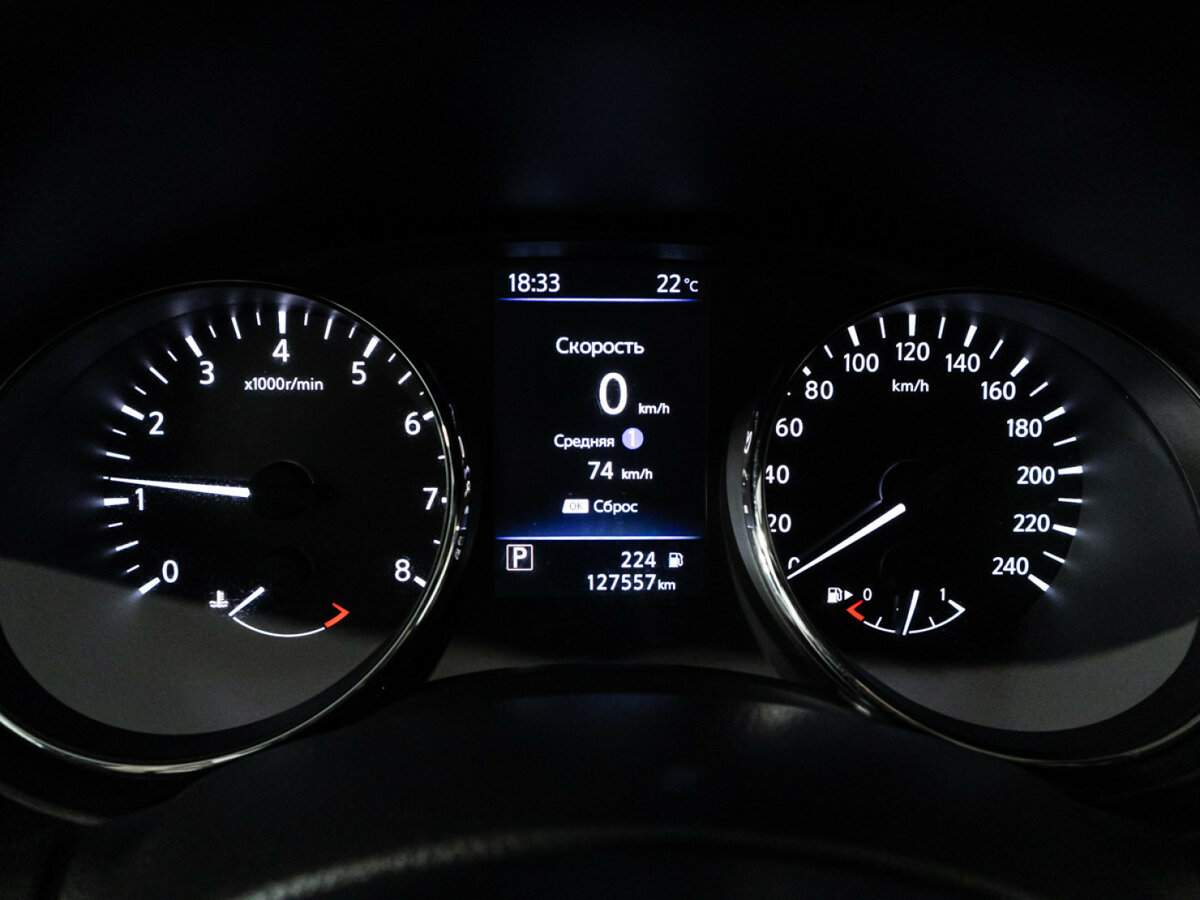 Купить Nissan X-Trail, 2020, 127 000 км, фото №12