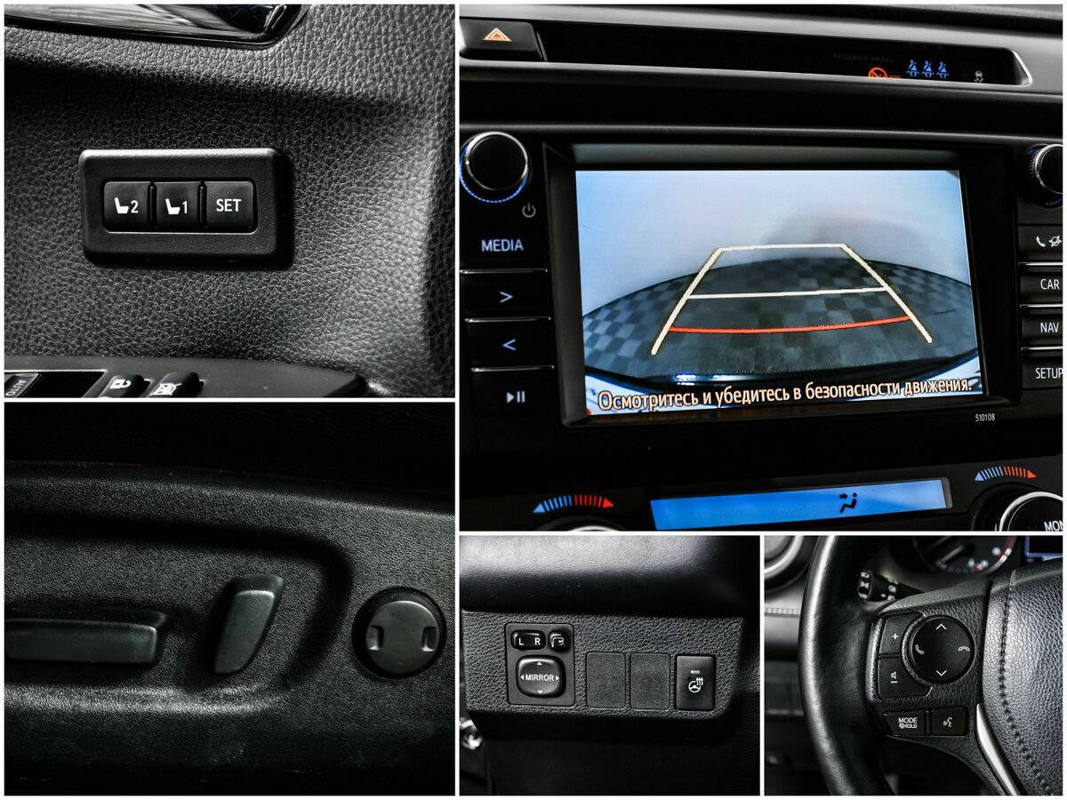 Купить Toyota RAV4, 2017, 59 000 км, фото №14