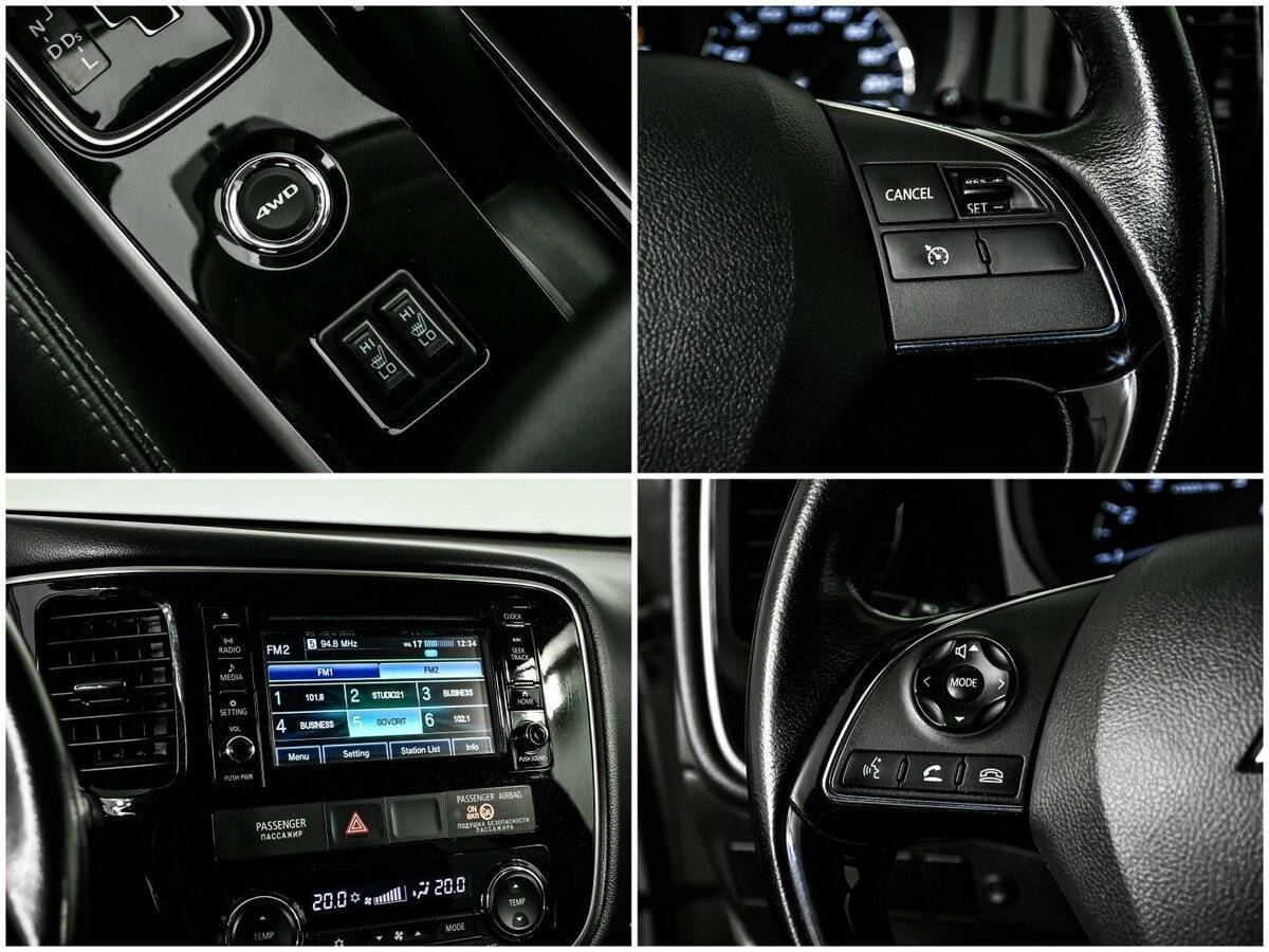 Купить Mitsubishi Outlander, 2017, 72 468 км, фото №16